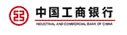 工商銀行