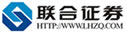 聯合證券