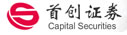 首創證券